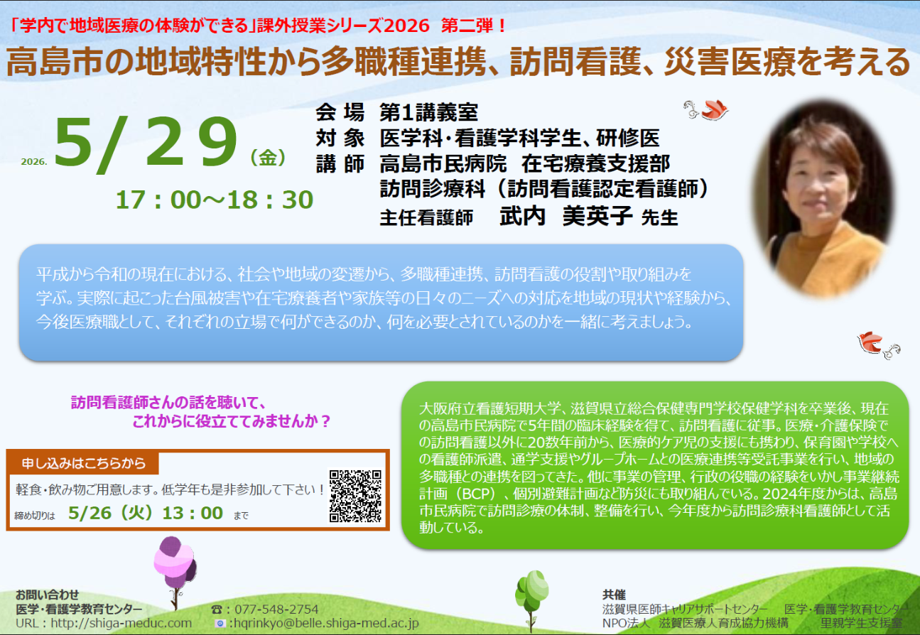 b523113b9f6cd3e597c583e004b447c9-1778205226.png