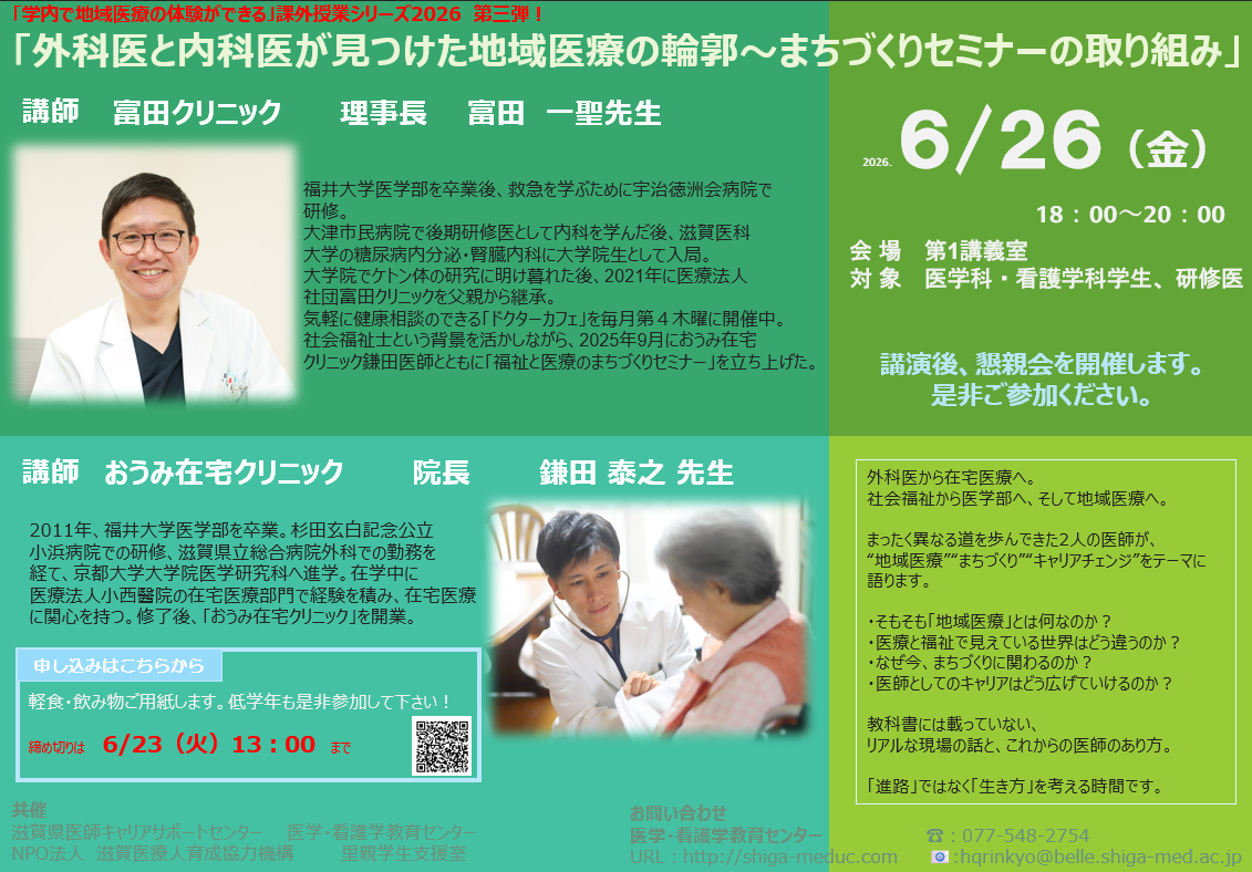 b523113b9f6cd3e597c583e004b447c9-1780454200.png b523113b9f6cd3e597c583e004b447c9-1780454200.png