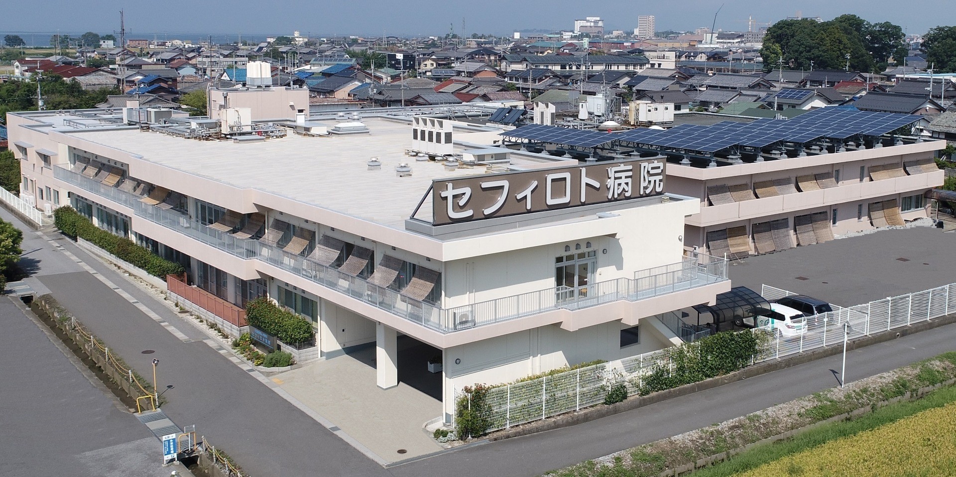 セフィロト病院